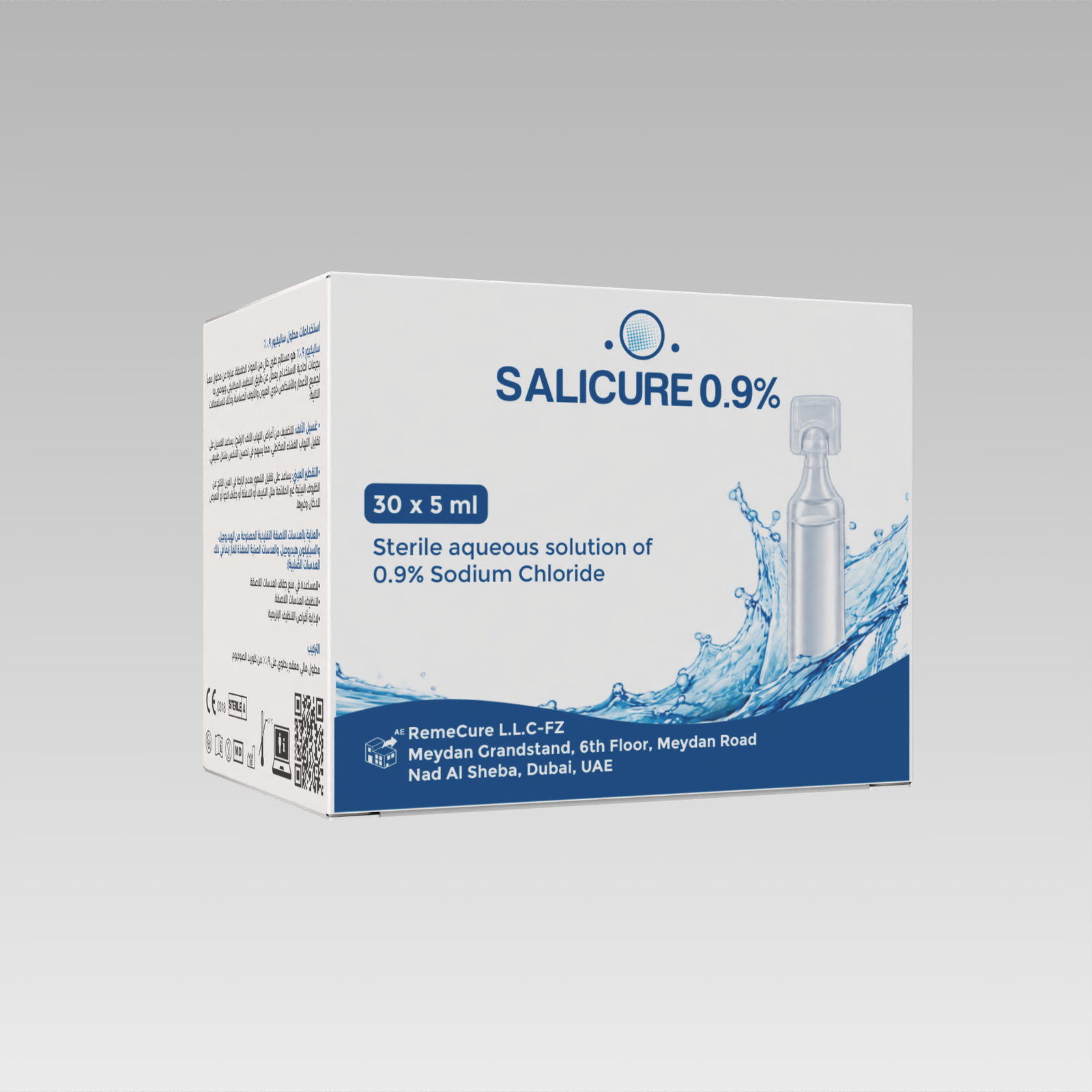 SaliCure